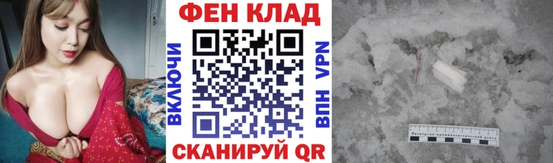 Amphetamine Розовый kraken сайт нарко площадка телеграм Тогучин