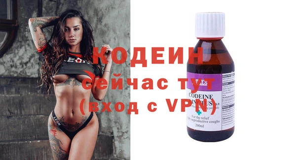 бутик Белоозёрский