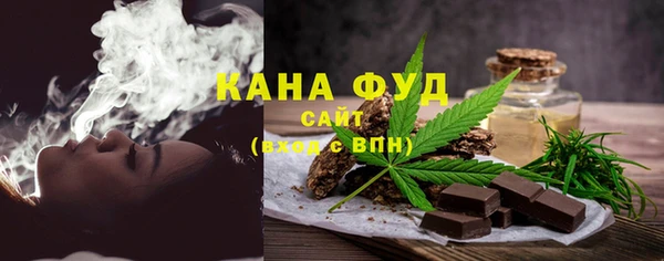 прущая мука Белокуриха