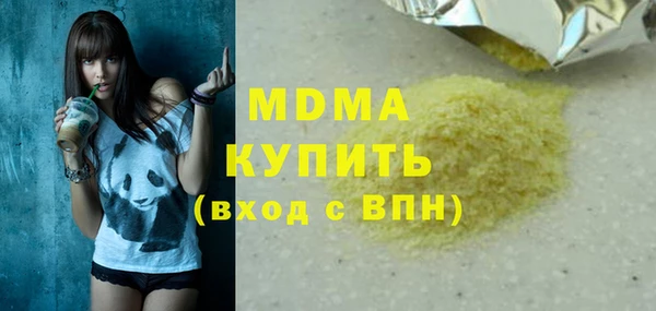 mix Балабаново