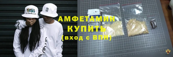 мдпв Беломорск