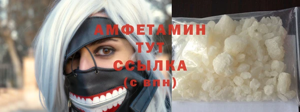 прущая мука Протвино
