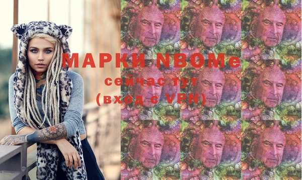 бутик Белоозёрский