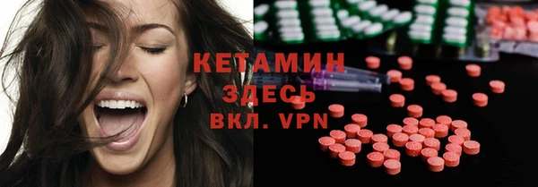 бутик Белоозёрский