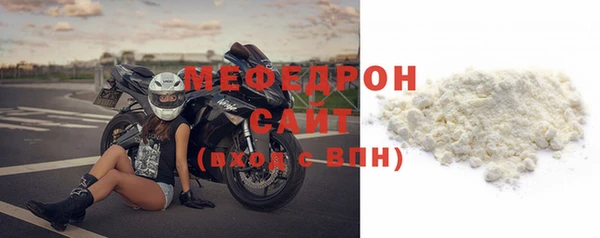 бутик Белоозёрский