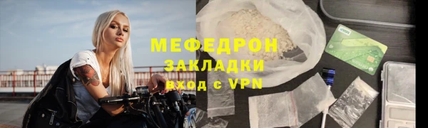 кокаин перу Баксан