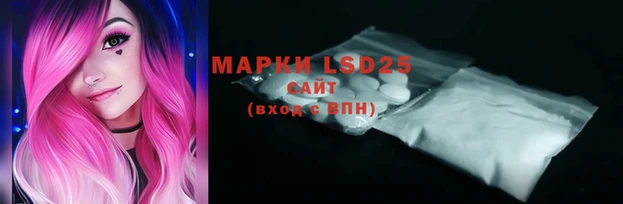 бутик Белоозёрский