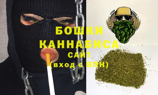 бутик Белоозёрский