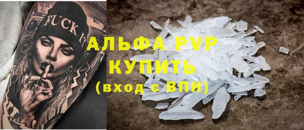 мдпв Беломорск