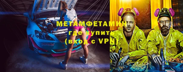 прущая мука Протвино
