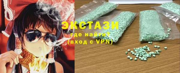 мдпв Беломорск
