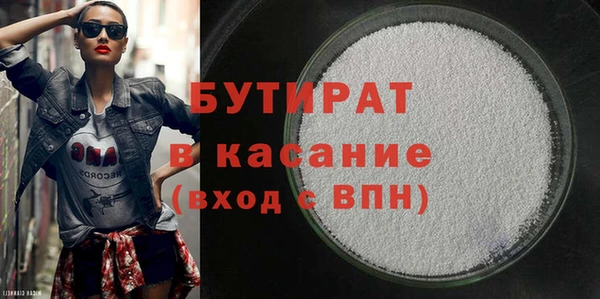 ECSTASY Приозерск