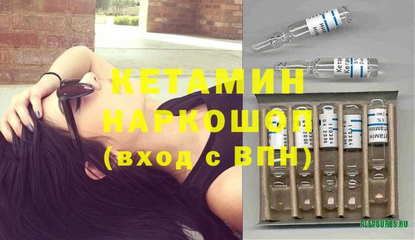 mdma Пролетарск