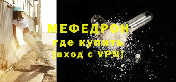 ECSTASY Приозерск