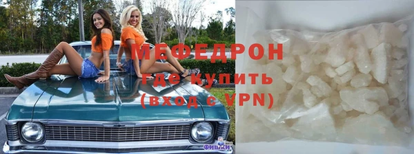 бутик Белоозёрский