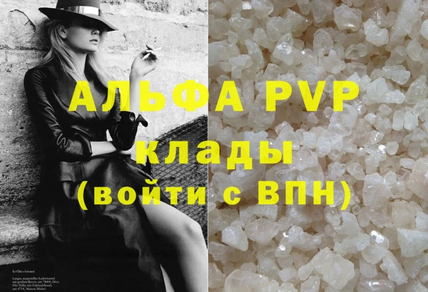 mdma Пролетарск
