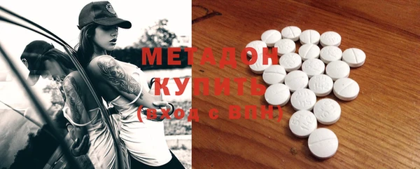 прущая мука Белокуриха