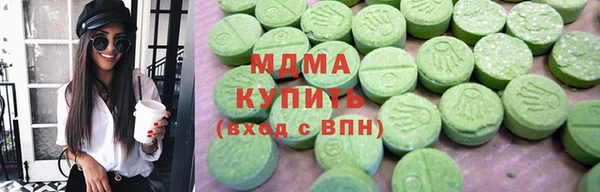 мдпв Беломорск