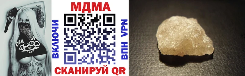 площадка состав Тогучин МДМА кристаллы blacksprut онион