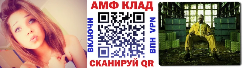 где можно купить наркотик  Тогучин  МЕТАМФЕТАМИН Декстрометамфетамин 99.9% 