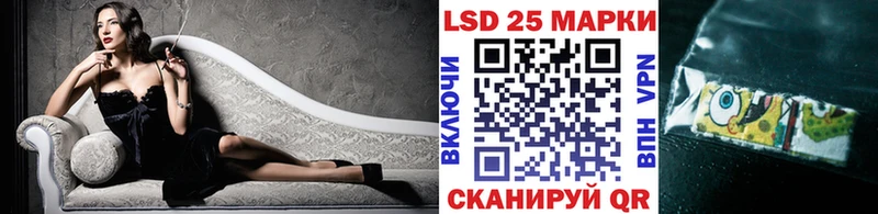Марки NBOMe 1,5мг  купить наркотики цена  Тогучин 
